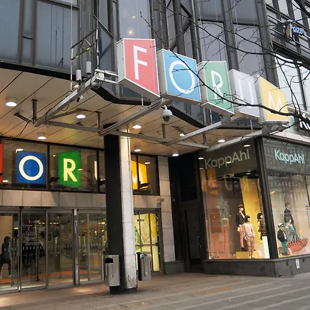 Omena Centre Ξενοδοχείο 3*