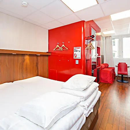 فندق أومينا سيتي سنتر