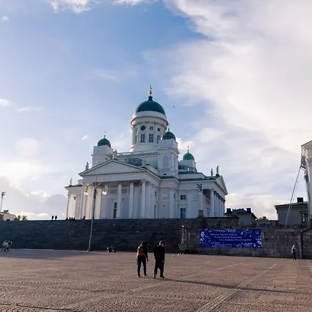 أومينا سيتي سنتر فندق